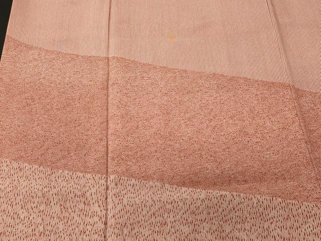 平和屋着物■訪問着 江戸小紋 内田秀一 寄せ小紋柄 正絹 逸品 CABI8049ev