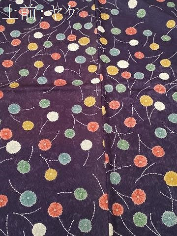 平和屋着物■上質な小紋 抽象文 正絹 逸品 CABI8086ev