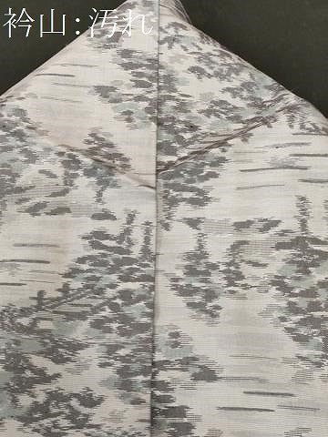 平和屋着物■上質な紬 樹林風景文 正絹 逸品 CABI8111ev