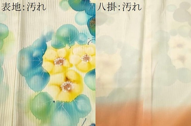 平和屋着物■上質な小紋 草花文 暈し染め 金彩 正絹 逸品 CABI8137ev