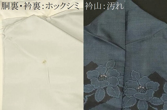 平和屋着物■本場大島紬 9マルキ 菱椿文 株式会社大山謹製 証紙付き 正絹 逸品 CABI8264ev
