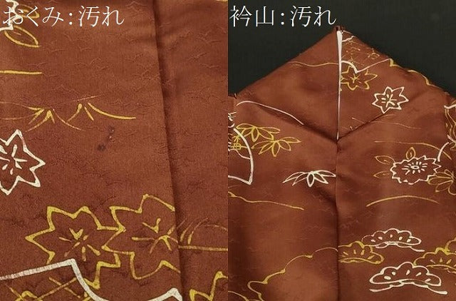 平和屋着物■上質な小紋 地紙重ね草花文 正絹 逸品 CABI8268ev