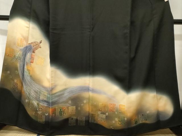 平和屋着物■豪華黒留袖 蓑亀 寿字文 暈し染め 金彩 正絹 逸品 CABI8330ev