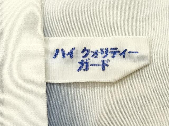 平和屋着物■上質な小紋 笹花文 正絹 逸品 CABI8354ev