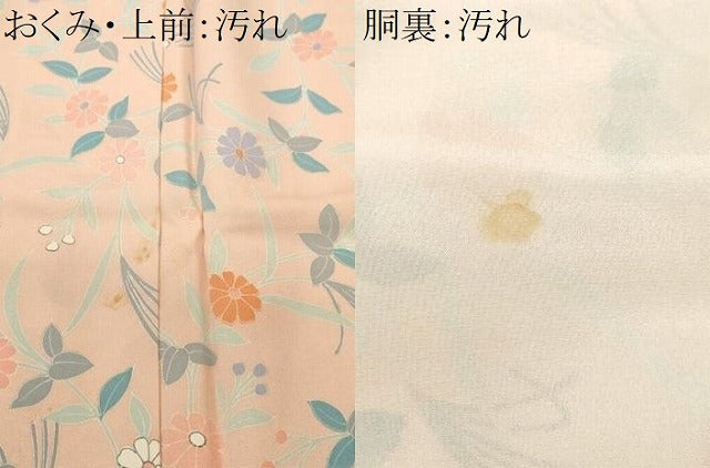 平和屋着物■上質な小紋 草花文 正絹 逸品 CABI8359ev