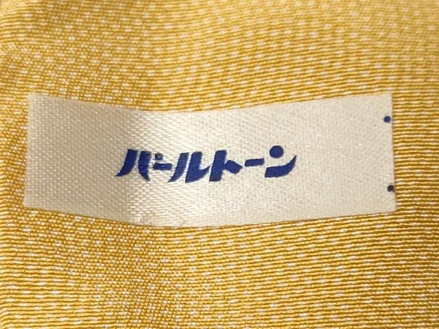 平和屋着物■江戸小紋 鮫小紋柄 正絹 逸品 CABI8361ev