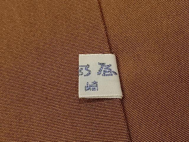平和屋着物■上質な紬 草花文 鈴乃屋扱い 正絹 逸品 CABI8375ev