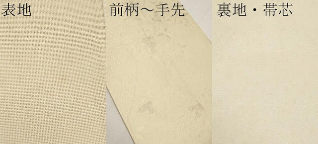 平和屋着物*夏物 六通柄袋帯 藤花房 金銀糸 正絹 逸品 CABI8404tx