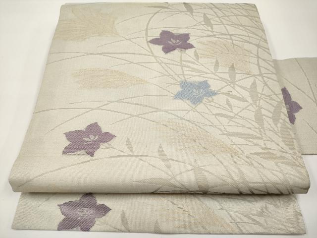 平和屋着物*夏物 九寸名古屋帯 すすき 桔梗 金糸 正絹 逸品 CABI8420tx