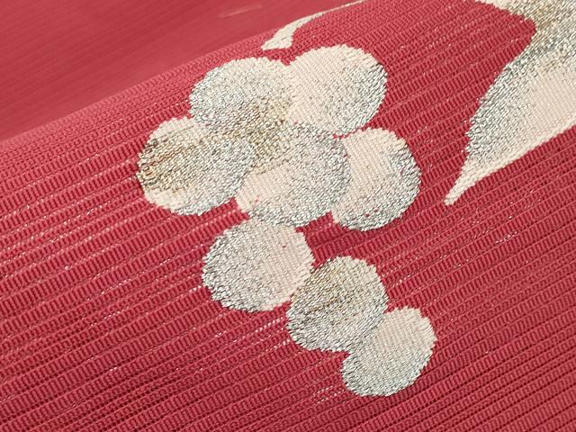 平和屋着物*夏物 八寸名古屋帯 絽綴れ 葡萄枝葉文 金銀糸 正絹 逸品 CABI8429tx
