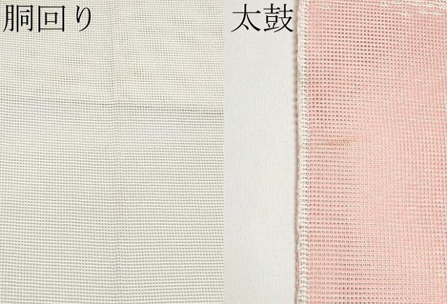 平和屋着物*夏物 八寸名古屋帯 立波文 銀糸 CABI8434tx