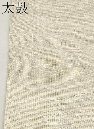平和屋着物*夏物 六通柄袋帯 光琳水 銀糸 正絹 逸品 CABI8443tx
