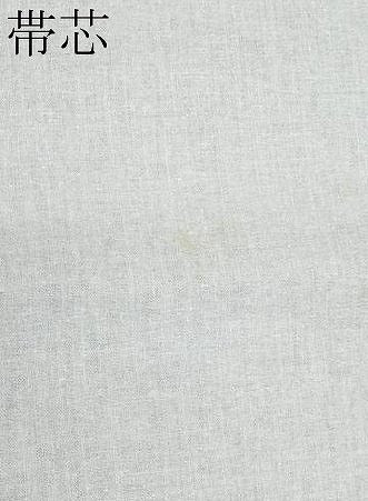 平和屋着物*夏物 九寸開き名古屋帯 すすき 舞花文 黒地 正絹 逸品 CABI8452tx