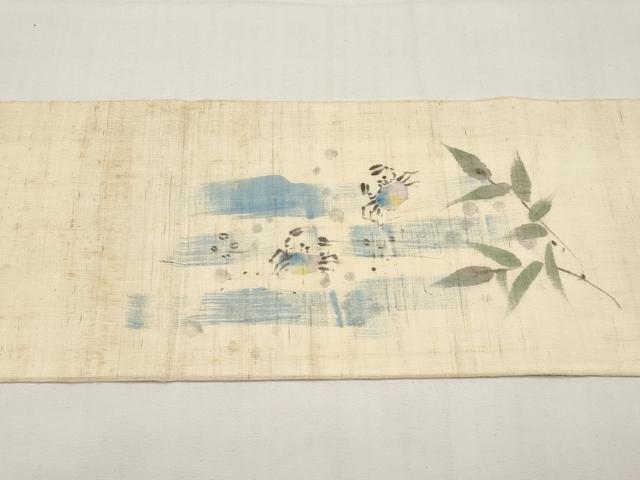 平和屋着物*夏物 九寸名古屋帯 手描き 蟹 カニ 銀彩 麻 逸品 CABI8469tx