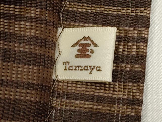 平和屋着物*夏物 太鼓柄袋帯 すくい織 横段文 正絹 逸品 未使用 CABI8520tx