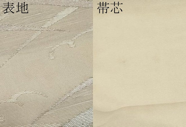 平和屋着物*夏物 六通柄袋帯 立波文 銀糸 正絹 逸品 CABI8525tx