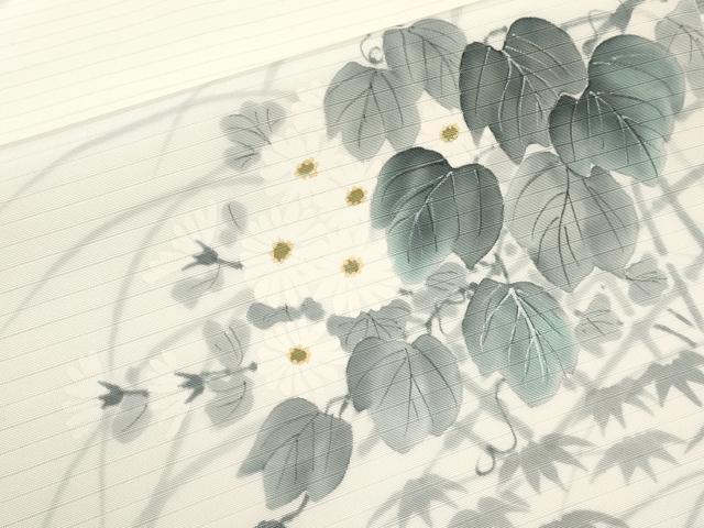 平和屋着物*夏物 絽塩瀬 九寸名古屋帯 作家物 手描き 籬枝花文 正絹 逸品 CABI8561tx