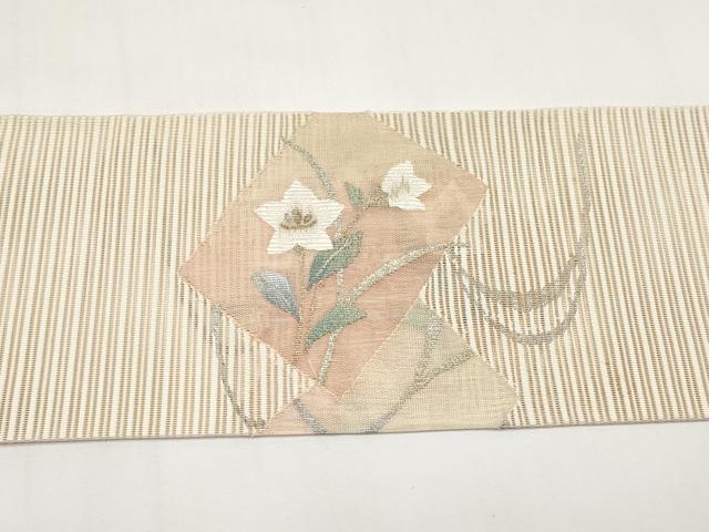 平和屋着物*夏物 八寸名古屋帯 絽綴れ 色紙重ね流水草花文 金銀糸 正絹 逸品 CABI8562tx