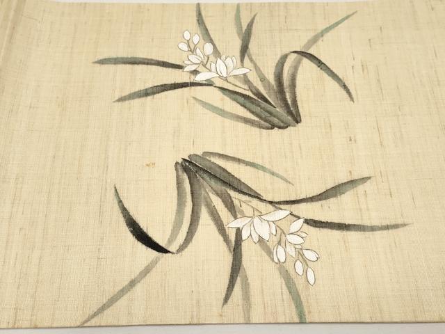 平和屋着物*夏物 九寸開き名古屋帯 手描き 草花文 麻 逸品 CABI8594tx