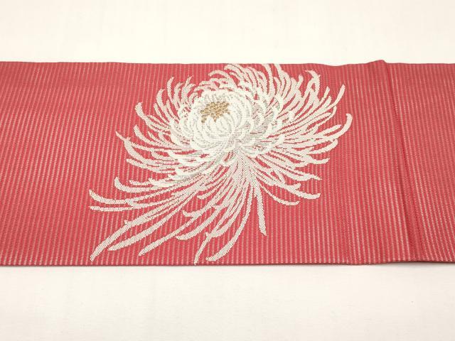 平和屋着物*夏物 九寸名古屋帯 乱菊 金銀糸 正絹 逸品 CABI8615tx