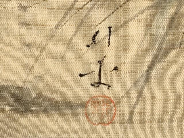 平和屋着物*夏物 九寸名古屋帯 作家物 手描き カニ 蟹 麻 逸品 CABI8619tx