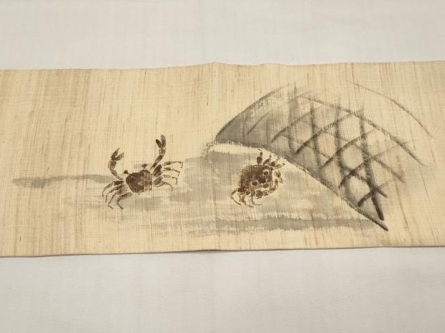 平和屋着物*夏物 九寸名古屋帯 作家物 手描き カニ 蟹 麻 逸品 CABI8619tx