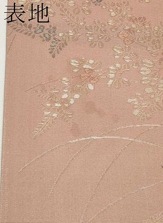 平和屋着物*夏物 六通柄袋帯 萩文 金糸 正絹 逸品 CABI8625tx