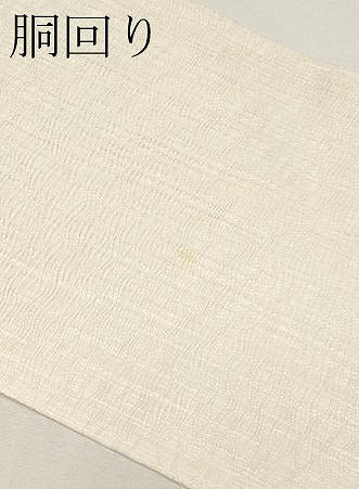 平和屋着物*夏物 九寸名古屋帯 すくい織 枝花文 銀糸 正絹 逸品 未使用 CABI8634tx