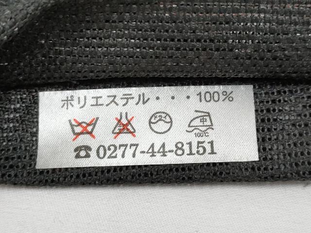 平和屋着物*夏物 六通柄 京袋帯 箔散らし 銀糸 未使用 CABI8671tx