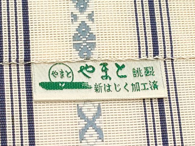 平和屋着物*夏物 本場筑前博多織 八寸名古屋帯 紗献上 やまと誂製 正絹 逸品 CABI8675tx