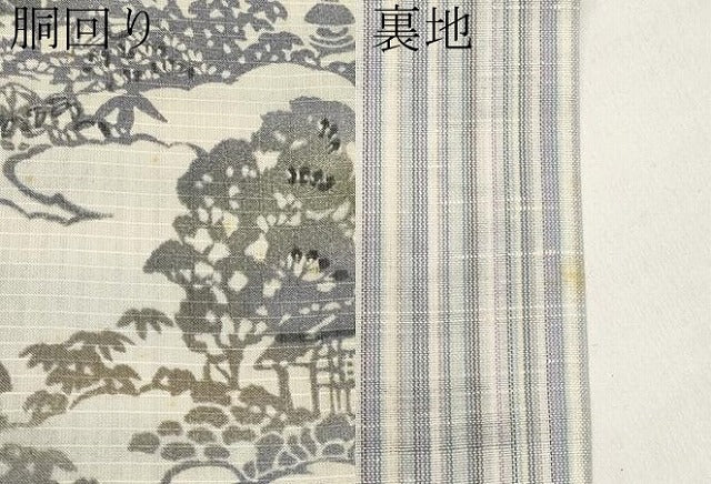 平和屋着物*夏物 両面 半幅帯 型染め 風景文 CABI8682tx