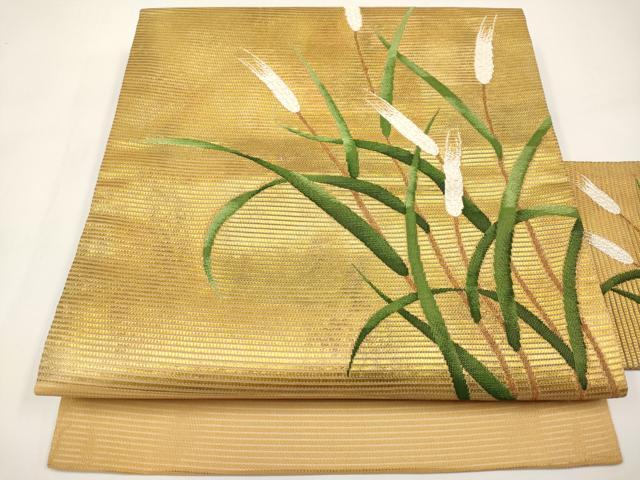 平和屋着物*夏物 九寸名古屋帯 草木文 金糸 正絹 逸品 CABI8722tx