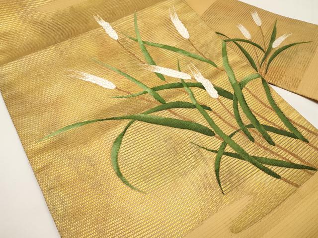 平和屋着物*夏物 九寸名古屋帯 草木文 金糸 正絹 逸品 CABI8722tx