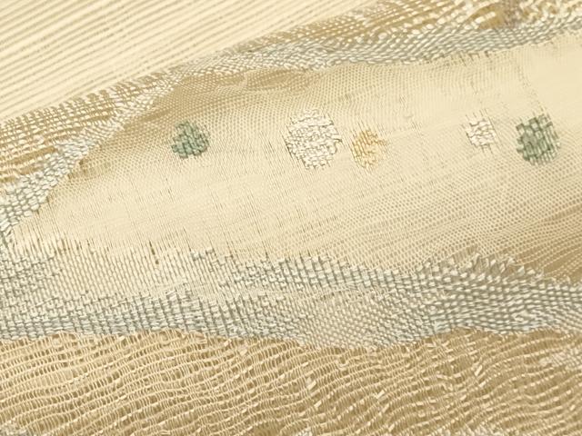 平和屋着物*夏物 八寸名古屋帯 すくい織 抽象文 正絹 逸品 CABI8727tx