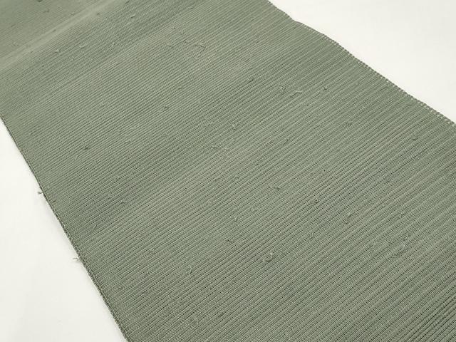 平和屋着物*夏物 八寸名古屋帯 絽綴れ 岩井茶色 正絹 逸品 CABI8764tx