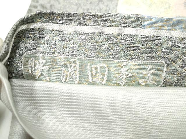 平和屋着物●六通柄袋帯 映調四季文 金銀糸 正絹 逸品 CABI8830hy