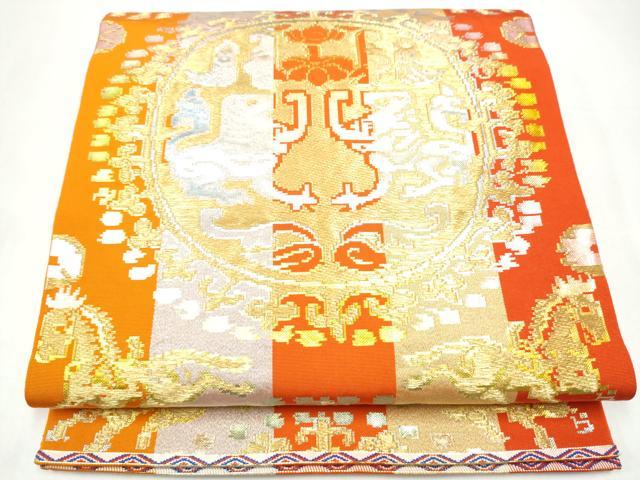 平和屋着物●龍村平蔵製 六通柄 本袋帯 円文白虎錦 金銀糸 正絹 逸品 CABI8850hy