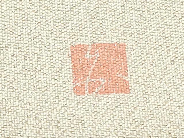 平和屋着物●本加賀友禅作家 矢田博 太鼓柄袋帯 綴れ 枝花文 金糸 正絹 逸品 CABI8856hy