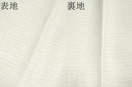 平和屋着物▽太鼓柄袋帯 スリーシーズン 春夏秋 すくい織 幾何学文様 金銀糸 正絹 逸品 CABI8884hy