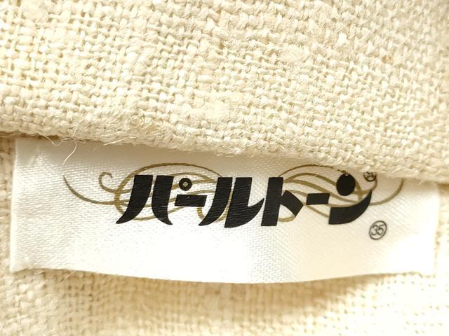 平和屋着物●九寸名古屋帯 手描き 紬地 枝梅文 正絹 逸品 CABI8895hy