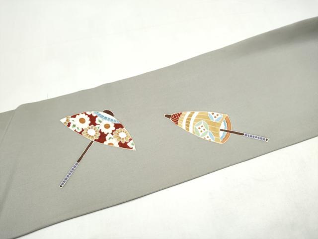 平和屋着物●塩瀬 九寸名古屋帯 刺繍 番傘 金彩 正絹 逸品 CABI8904hy