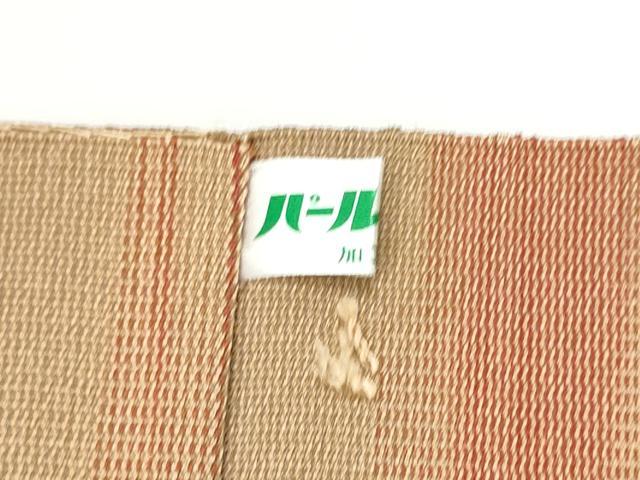 平和屋着物●爪掻本綴作家 伊達静 八寸名古屋帯 霞文 正絹 逸品 CABI8908hy