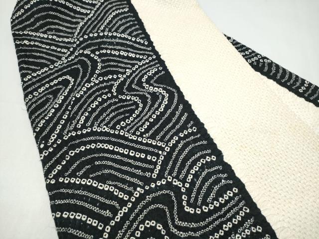 平和屋着物●九寸名古屋帯 霞文 正絹 逸品 CABI8909hy