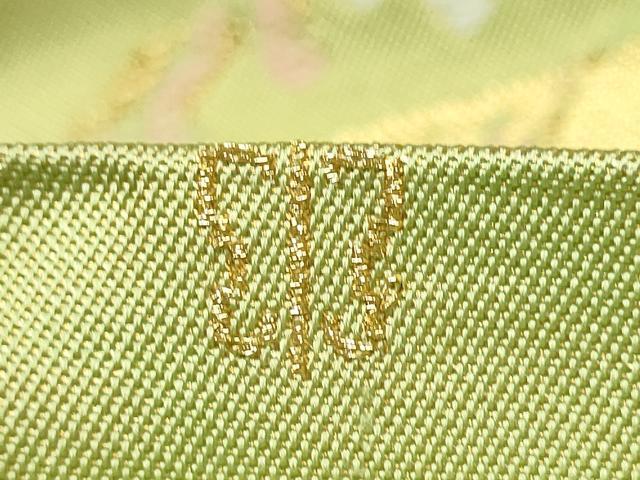 平和屋着物●西陣 川島織物 六通柄 本袋帯 流水文 金糸 正絹 逸品 CABI8918hy