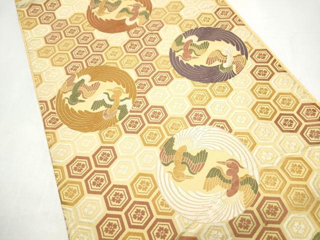 平和屋着物●全通柄袋帯 唐織 鳳凰亀甲花文 正絹 逸品 CABI8927hy