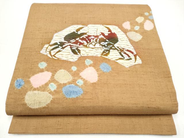 平和屋着物●太鼓柄袋帯 紬地 絞り 蟹 正絹 逸品 CABI8928hy