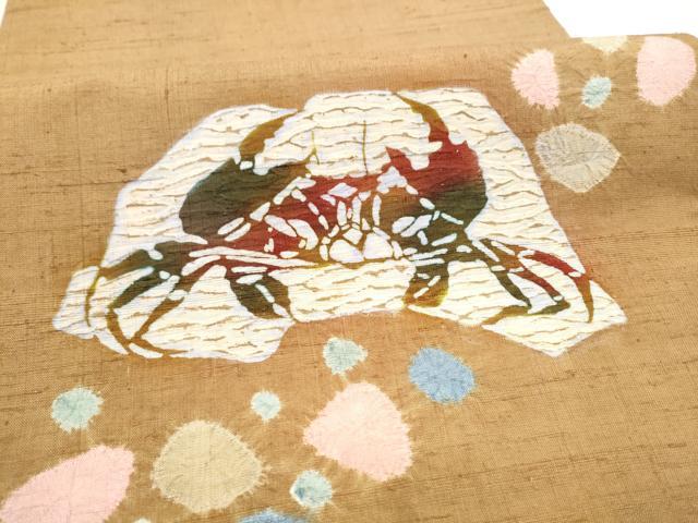 平和屋着物●太鼓柄袋帯 紬地 絞り 蟹 正絹 逸品 CABI8928hy