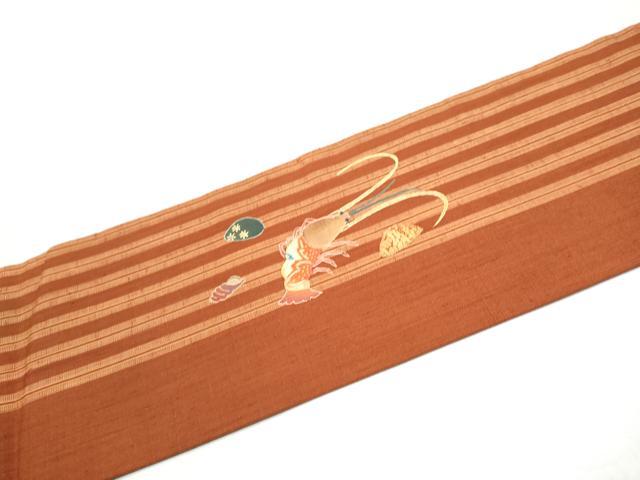 平和屋着物●九寸名古屋帯 紬地 パッチワーク 伊勢海老 貝 正絹 逸品 CABI8948hy
