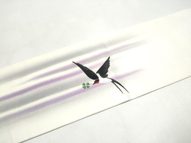 平和屋着物●九寸名古屋帯 和の華 正絹 逸品 CABI8953hy