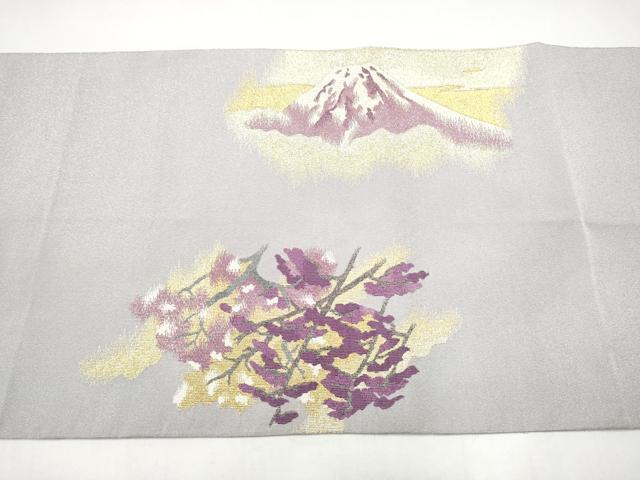 平和屋着物●近代日本画の巨匠 横山大観 京の名門 じゅらく謹製 帝王紫製 太鼓柄袋帯 遠山枝松文 金糸 正絹 逸品 CABI8964hy